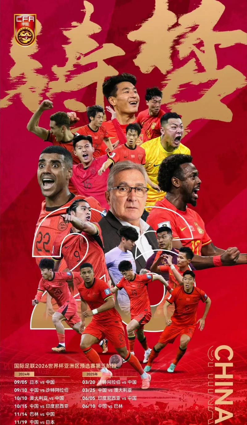 通过让主力