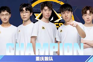 具统治力的