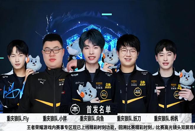 意甲：继续领跑 亚特兰大队1-1拉齐奥队.