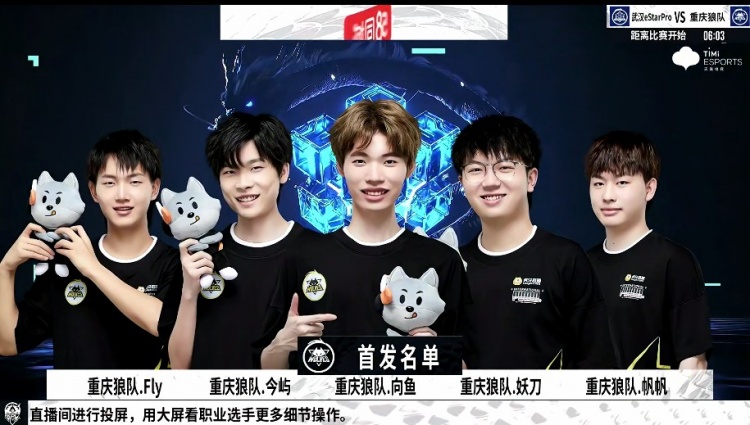 员提供全方