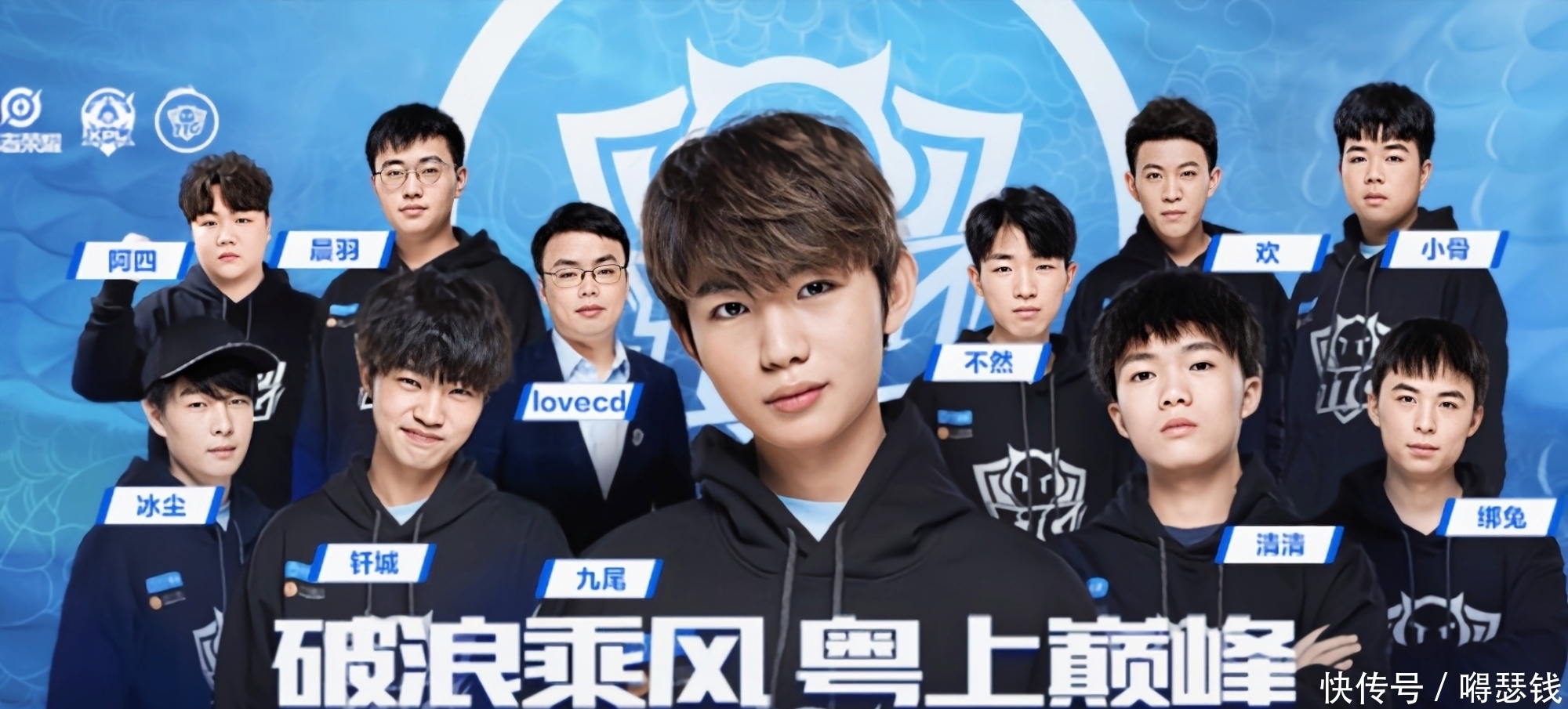 我们已经见
