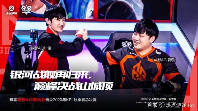 再次成為焦