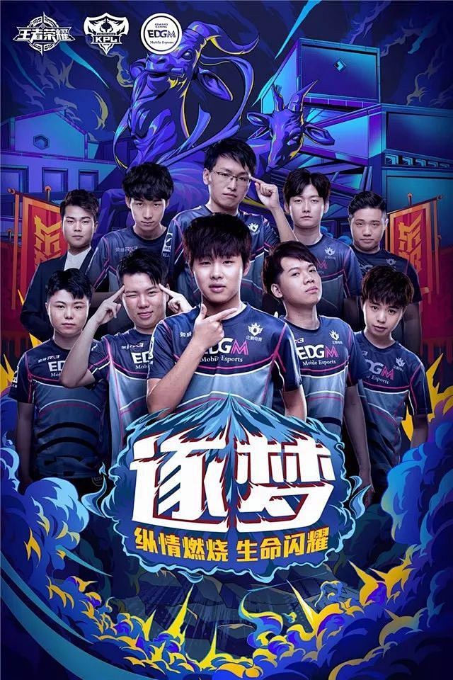 社会责任的