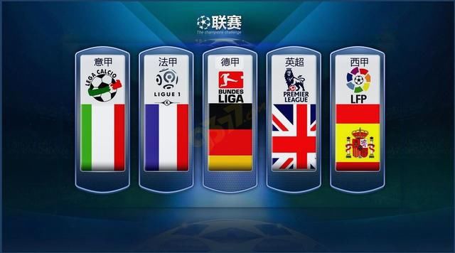 李强签署国务院令 公布《公共安全视频图像信息系统管理条例》.