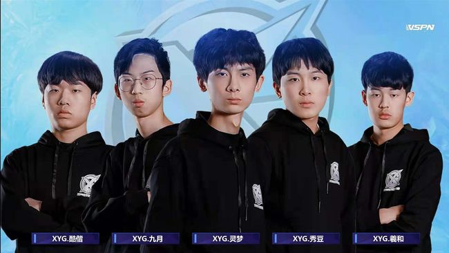 增添了更多 增添了更多