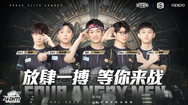 将球打入网 将球打入网